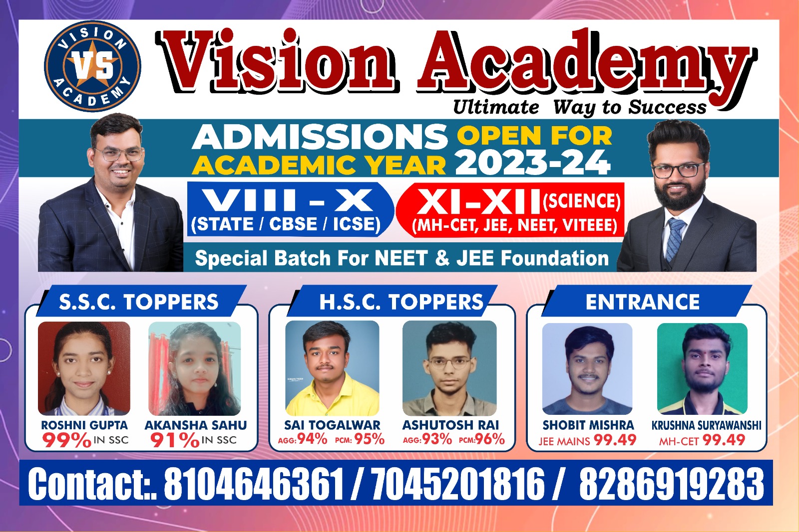 Vision Academy | Science Coaching Classes in Kalyan East