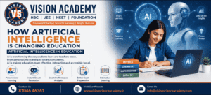 Artificial Intelligence in Education | Vision Academy